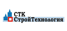 СТК Строй технологии